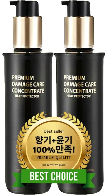 2025년 프리미엄 데미지케어 컨센트레이트 120ml, 2개 - 쿠팡