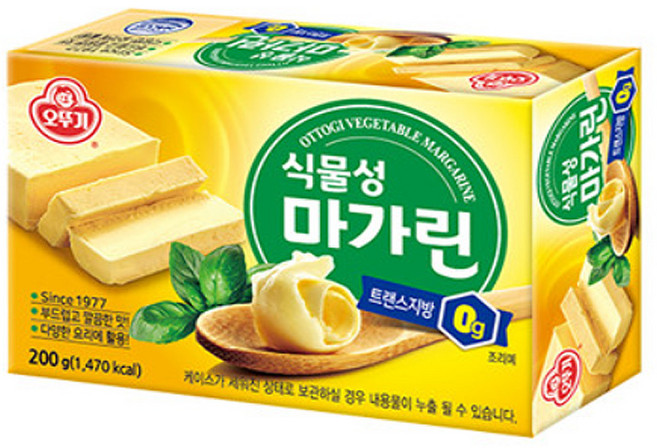 대량 식물성 마아가린 200g/16개 업소용 벌크 빠다, 16개, 200g
