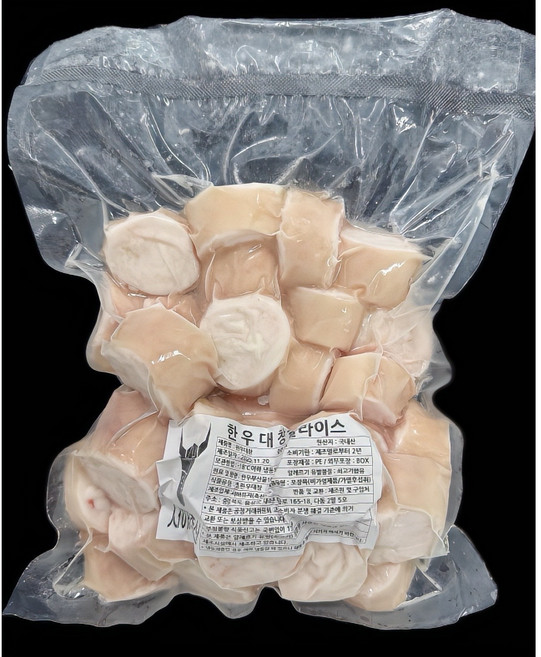 한우 대창 슬라이스 도매직판 대창 간편푸드 간편축산, 1개, 1kg