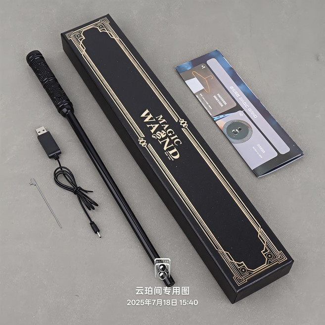 哈利波特 大口徑噴火魔杖 Cosplay 道具 魔術道具 帥氣金屬, 1個, 斯內普+耗材可噴火100次+禮盒+咒語表大口徑6.0毫米