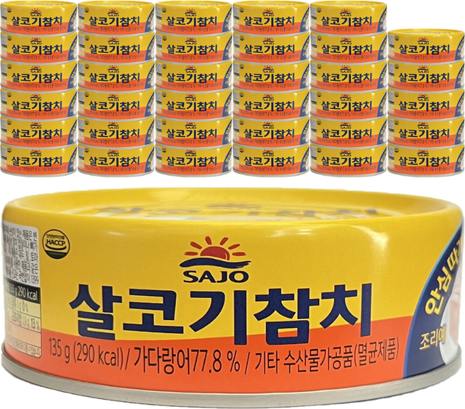 사조 살코기 참치 안심따개 캔 통조림, 135g, 36개