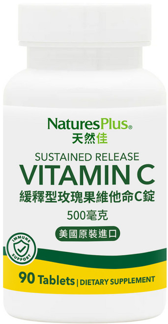 NaturesPlus 天然佳 緩釋型玫瑰果維他命C錠 500毫克 90錠 美國原裝進口, 90顆, 1罐