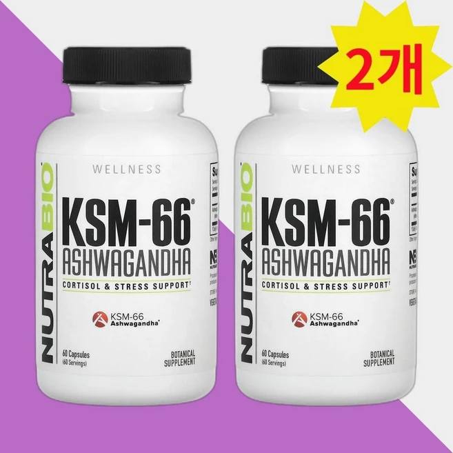 NutraBio KSM-66 아슈와간다 추출 600mg Ashwagandha, 2개, 60정 - 쿠팡
