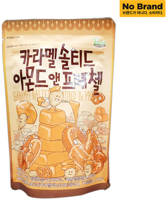 탐스팜 카라멜아몬드 앤 프레첼, 카라멜 솔티드 아몬드앤프레첼 120g, 1개