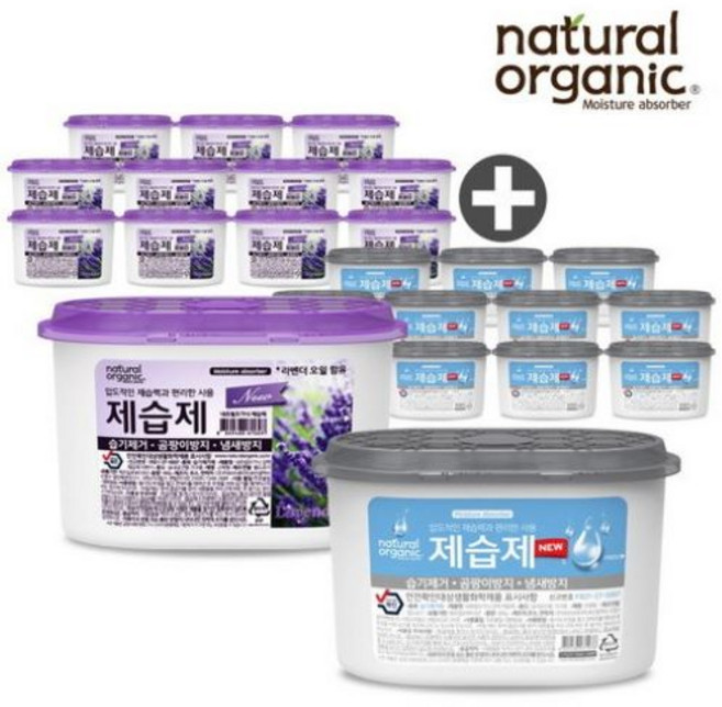 방향 탈취 강력제습제 라벤더12P+무향12P, 12개