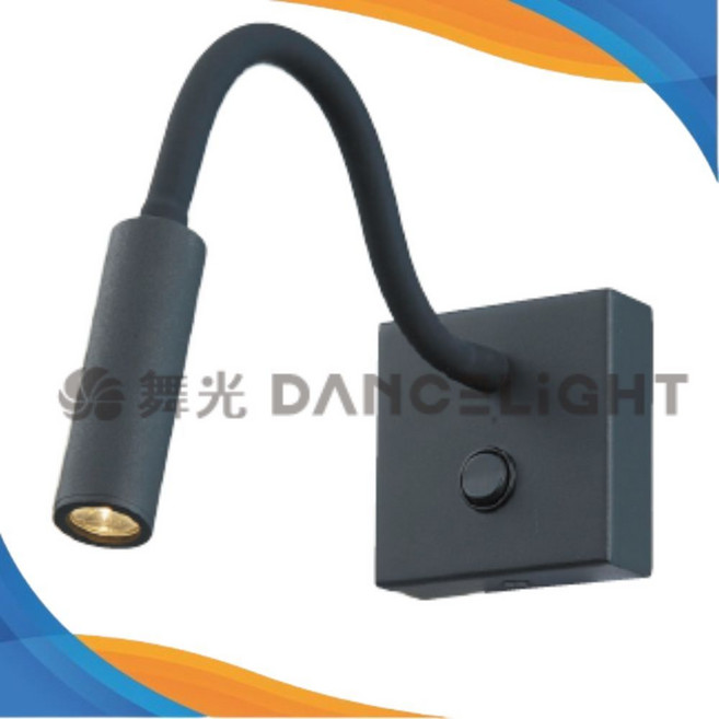舞光 科夫床頭壁燈 LED-26010-BK 附開關 彎管可調角度 閱讀燈 床邊燈 臥室 飯店, 3W彎管黃光床頭閱讀燈