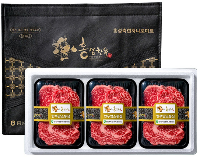 [홍성축협] 1등급 등심3호 선물세트(한우암소등심 300gx3팩), 1
