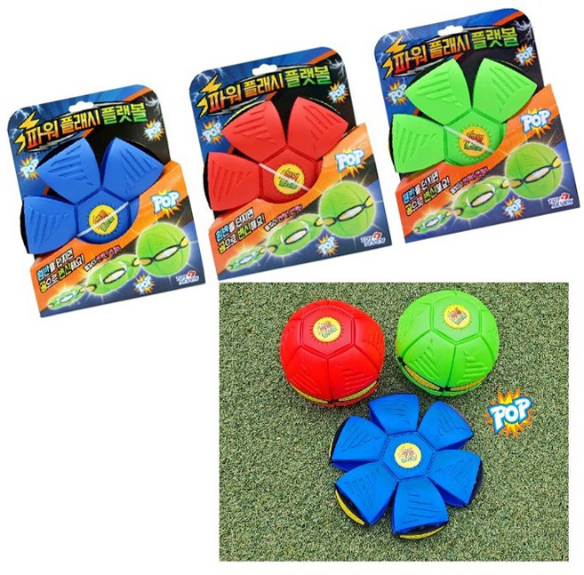 플래시 플랫볼 놀이 장난감 어린이 실내 게임 파워 볼, 상세페이지 참조, 1개