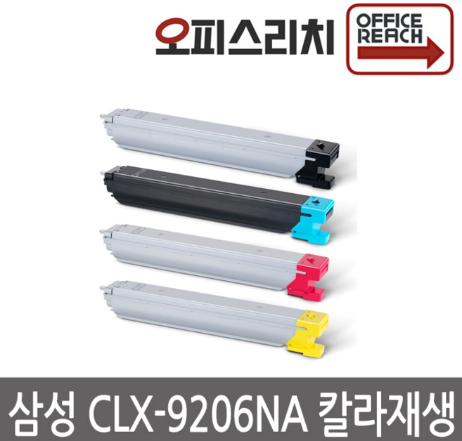 삼성 CLX-9206NA 고품질출력 재생토너 CLT-K809S, 1개, 빨강