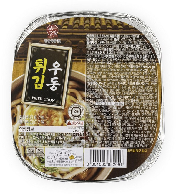 얼큰한국물 수타식면 그대로 우동의계절 본고장 튀김 우동 나베, 224.7g, 5개