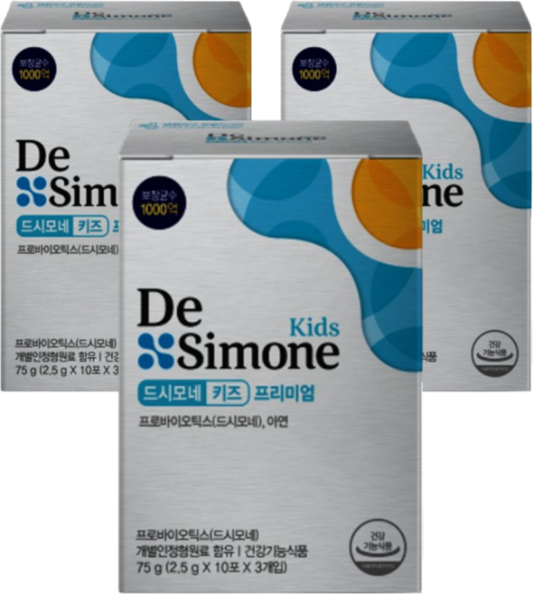 드시모네 프로바이오틱스 키즈 프리미엄, 75g, 3박스