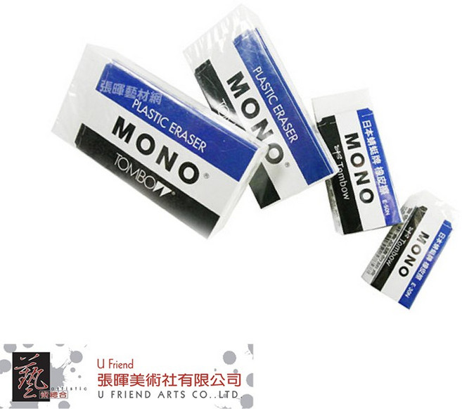 Tombow Mono Plastic Eraser 標準型橡皮擦 (四種尺寸), 1個, N/A