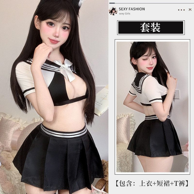貓耳水手服，性感純欲JK制服，顯身材露臍裝, 1個, 貓耳水手小碼【75-100斤】