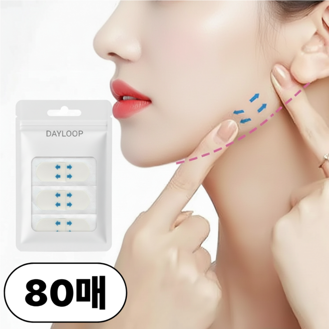 데이룹 페이스 리프팅 스티커 얼굴 셀프 브이라인 테이프, 80개, 투명