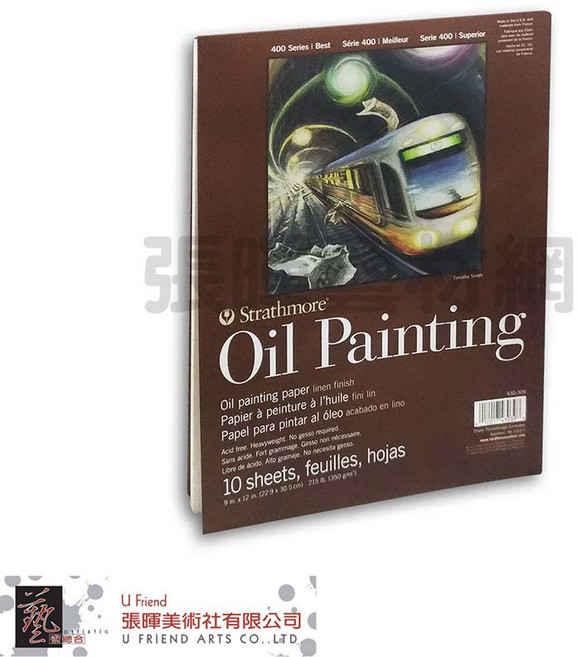 Strathmore 400系列無酸油畫本 仿麻 350gsm, 1個, 229*305mm(9in*12in), 229*305mm(9in*12in)