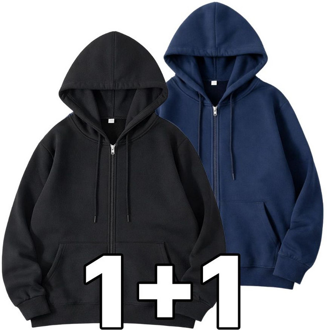 ANNLINE 프리미엄 빅사이즈 오버핏 남녀공용 후드집업