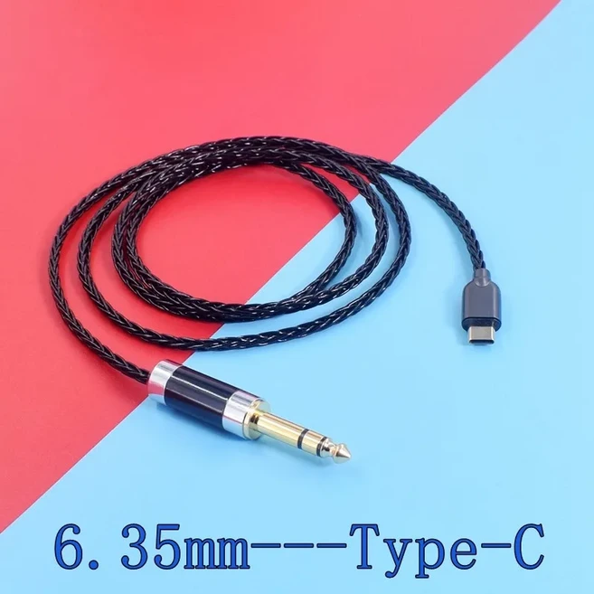 3.5mm TRS 4.4mm 6.35mm - USB-C 호환-C 오디오 케이블 (B&W BW PX8 PX7 S2e PI8 PI7 S2 헤드폰 업그레이드, 01 1.2m, 07 6.35mm Black
