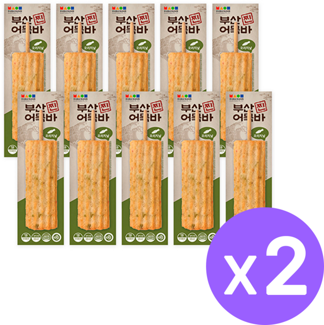 [부산어묵] 부산 찐 어묵바 (오리지날), 20개, 70g