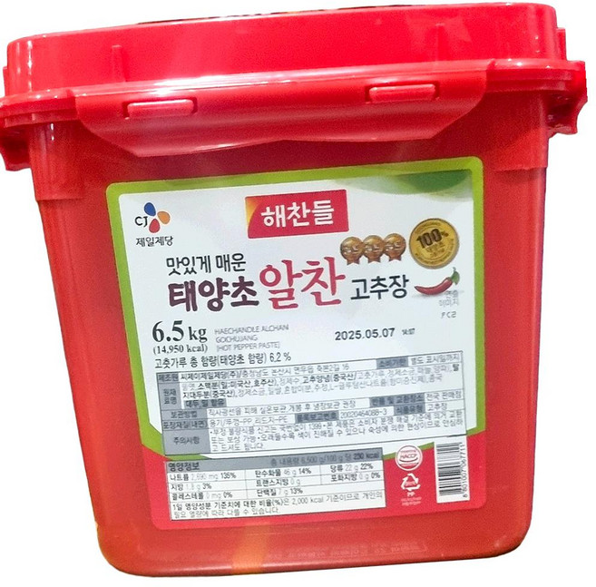CJ 해찬들 태양초 고추장, 6.5kg, 1개