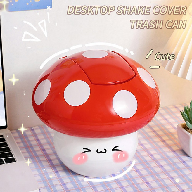 버섯 모양 미니 데스크탑 쓰레기통 학생 책상 사무실 테이블 뚜껑이 있는 보관 양동이 귀엽고 작은 1pc, 1개, 선택: 기본