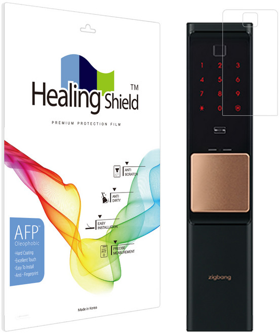 직방 SHP-R80 도어락 올레포빅 액정보호필름