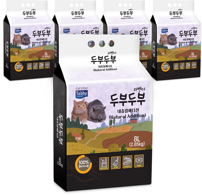 테비 두부두부 네츄럴에디션, 라벤더, 5개, 8L