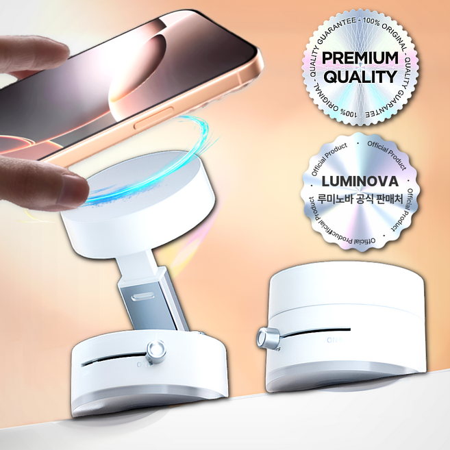360도 회전 루미노바 맥세이프 강력 진공 흡착 길이조절 휴대폰 거치대, 1개, 모던 화이트