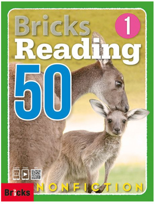 [브릭스 리딩 논픽션] Bricks Reading Nonfiction 50 - 1, 영어영역, 상세내용 참조