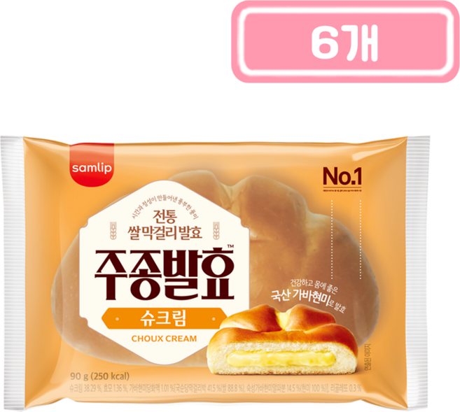 삼립 주종발효 슈크림빵, 90g, 6개