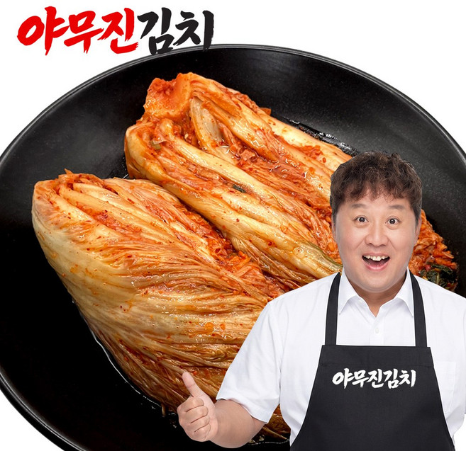 [한정 세일] 정준하 야무진 숙성 포기김치 8kg, 1개