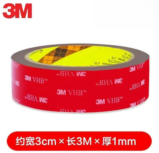 3M VHB™ 多功能泡棉雙面膠 汽車專用 無痕防水 3公分寬 3公尺長 1公釐厚, 1個, 3cm寬*3M長【1mm厚】買一送一