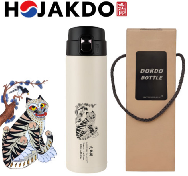 한국전통 까치와호랑이 호작도 작호도 에디션 텀블러 독도보틀 원터치 470ml, 크림화이트, 1개