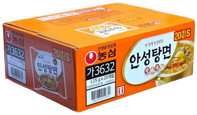 농심 안성탕면 125g, 20개