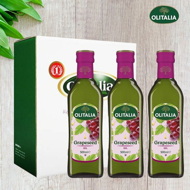 타리아 포도씨유500ml 3병 (선물세트), 500ml