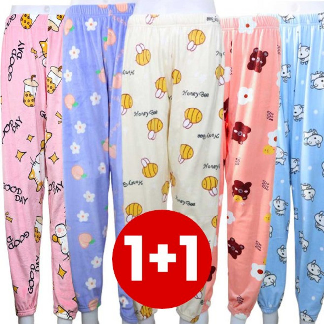 1+1 극세사 기모 홈웨어 겨울 털 파자마 조거 수면 잠옷바지 A31