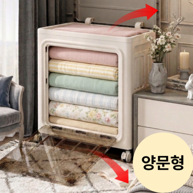 똑순이 이동식 수납장 대용량 140L 옷정리 이불 정리함, 1개, 투명-1도어