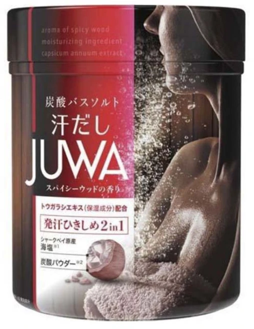 하쿠겐어스 탄산 바스솔트 땀 나는 주와 스파이시 우드 향, 500g, 1개 - 쿠팡