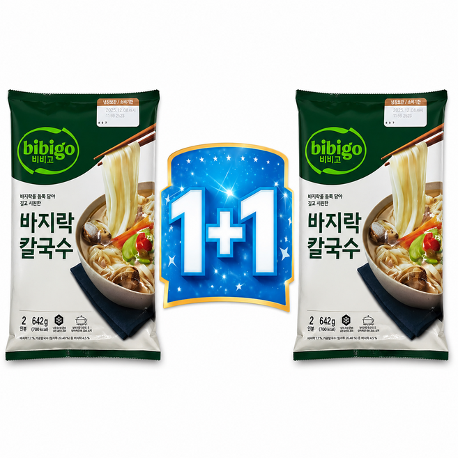 비비고 개운한 시원바지락칼국수 (2인분) 1+1세트(총4인분), 1.284kg, 2세트
