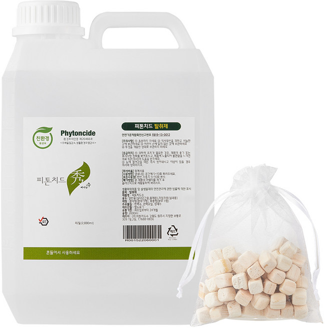 국내산 피톤치드 편백수 편백오일 스프레이 탈취제 2L+편백큐브, 1개, 2L