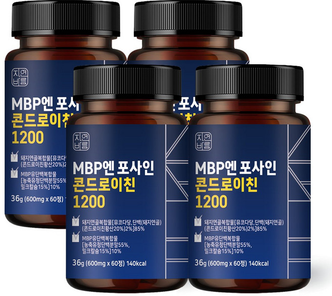 자연바름 포사인 콘드로이친 1200 식약청 원료 MBP, 4개, 60정