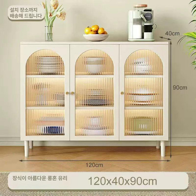화이트 홈카페장 주방 수납장 1600 원목 낮은 진열장 라탄 부엌 고급, G. 유리 모델 120cm B 형 사이드 보드