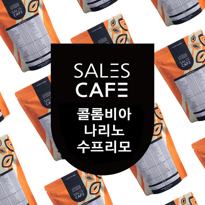 콜롬비아 나리노 수프리모 200g원두커피(SROC021CI0200A01), 200g, 1개