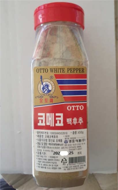 오토미 코메코 백후추분, 450g, 1개