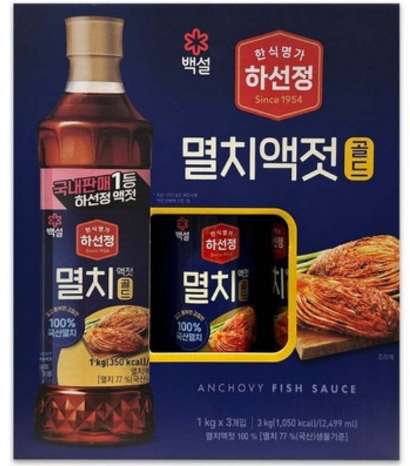 하선정 멸치액젓 골드, 1kg, 1개