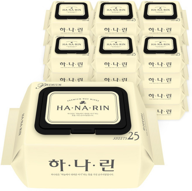 [25매x20팩]자연추출 무해 도톰한 엠보싱 하나린 물티슈 무향, 20개입, 1박스