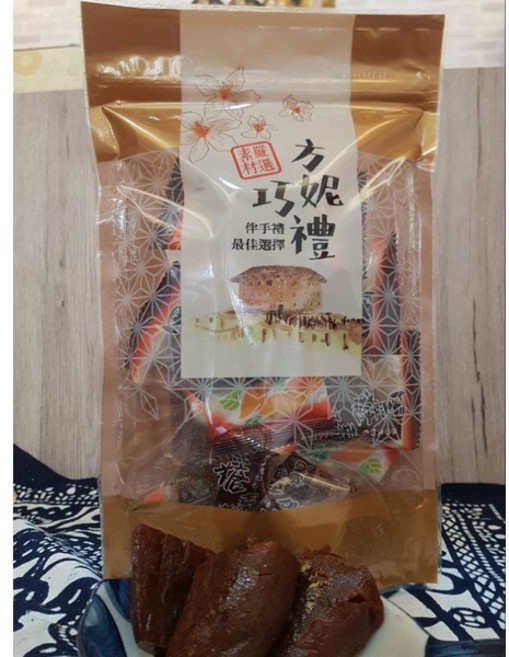 方妮巧禮 蜜蕃薯, 1個