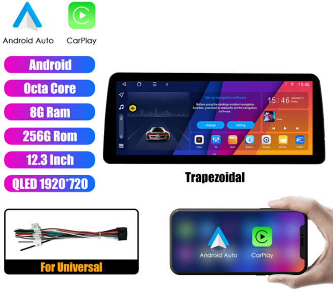 안드로이드 오토 올인원 네비게이션 In-cell QLED 스크린 자동차 라디오 옥타코어 스테레오 DVD GPS 내비게이션 카플레이 자동 4G 와이파이 12.3 인치, 3) T 4core 4G 64G