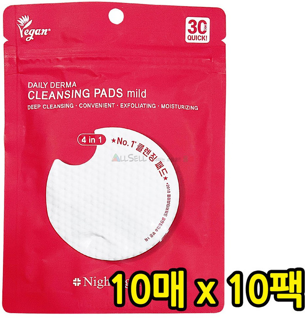 나이팅게일 데일리더마 클렌징 패드 마일드 10매입, 10개