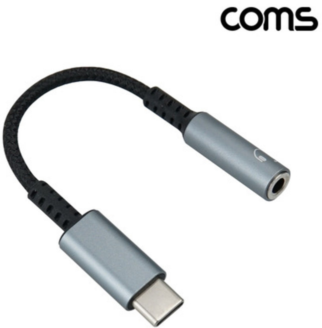 갤럭시 이어폰 젠더 C타입 to 3.5mm 스테레오 헤드폰 AUX 10cm 변환 케이블, 1개