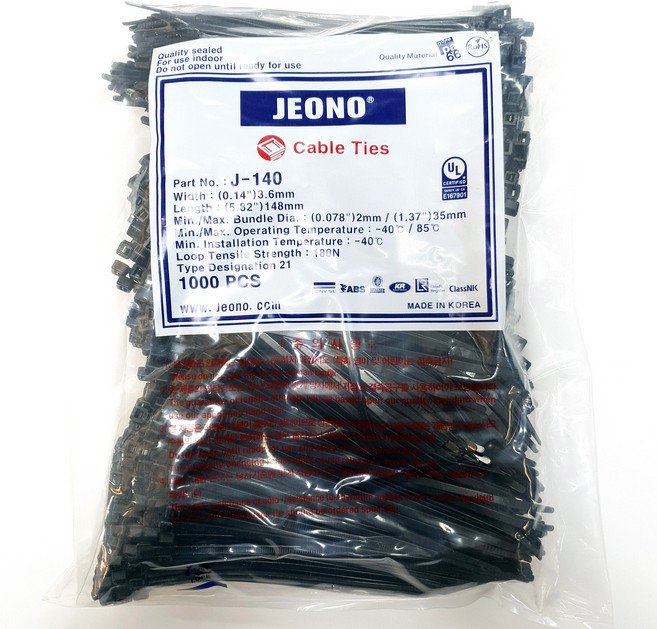 전오 케이블타이 선정리 국산 생산 140MM 1000개 전선정리, 1개, 140MM 흑색(1000EA)
